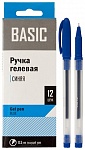 Ручка гелев. SILWERHOFF "Basic" синяя, 0,5мм, полупрозрачный корпус 016019-02 (12)