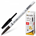  140890  Ручка шариковая BRAUBERG офисная черная, 0,5мм  (24)