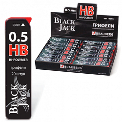 Грифель запасной BRAUBERG "Black Jack" Hi-Polymer НВ 0,5 мм, 20 шт. 180447 (36)