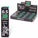Грифель запасной BRAUBERG "Black Jack" Hi-Polymer 2B 0,7 мм, 20 шт. 180452 (36)