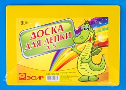 Доска для лепки А5